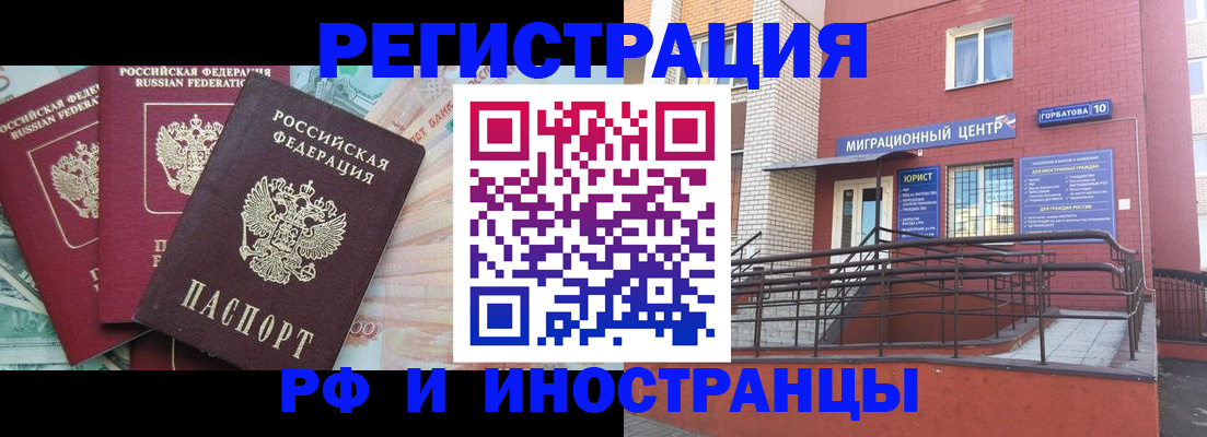 форма 3 в Сертолово